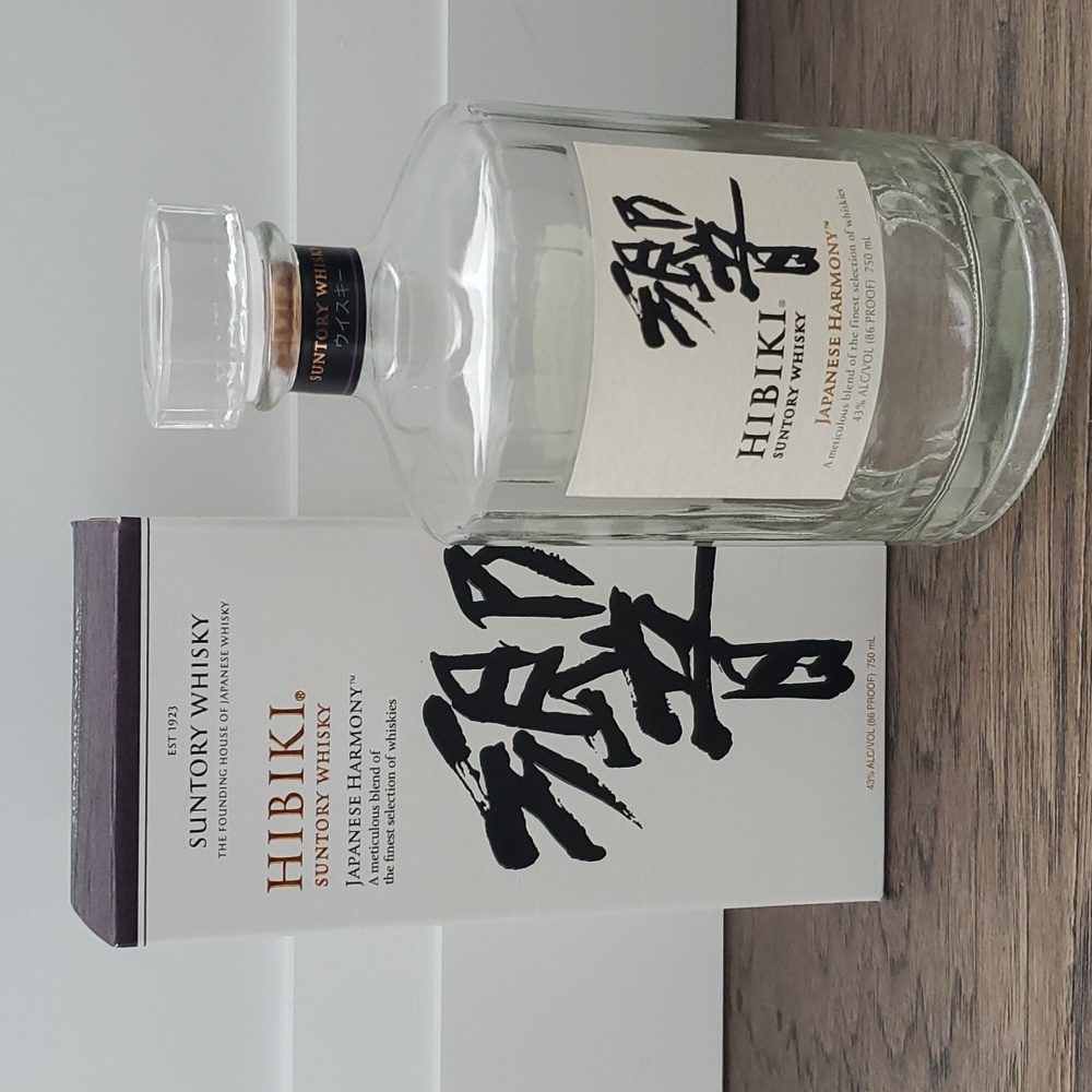 Hibiki Harmony whisky box and empty bottle